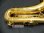 画像6: 中古委託品/SELMER/テナーサックス/SA-80II W/E GP/405xxx/ust151