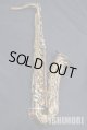 中古/YANAGISAWA/テナーサックス/T-901II/262xxx/ust154