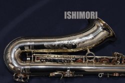 画像3: 中古/SELMER/テナーサックス/SerieIII W/E GL/574xxx/ust156