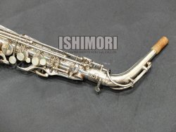 画像16: 中古委託品/SELMER/アルトサックス/Model26 W/E ReSP/11xxx/vsa294