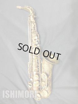 画像1: 【山本一氏使用楽器】中古/SELMER/アルトサックス/Mark-6 W/E GL/152xxx/vsa354