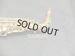 画像9: 中古委託品/American Selmer/アルトサックス/Mark-7 W/E GL/253xxx/vsa373