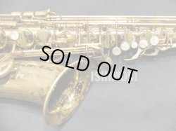 画像8: 中古委託品/American Selmer/アルトサックス/Mark-7 W/E GL/253xxx/vsa373