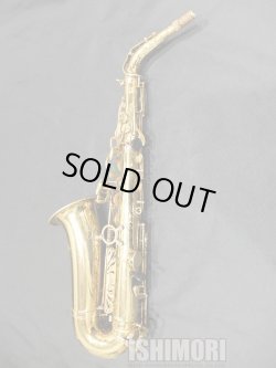 画像2: 中古委託品/American Selmer/アルトサックス/Mark-7 W/E GL/253xxx/vsa373