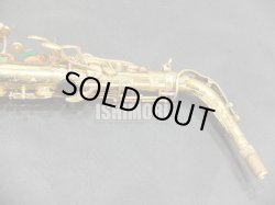 画像6: 中古委託品/American Selmer/アルトサックス/Mark-7 W/E GL/253xxx/vsa373