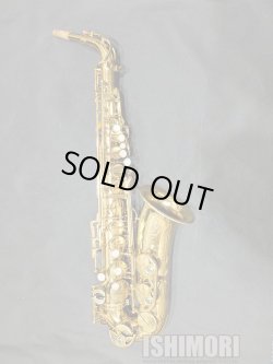 画像1: 中古/American Selmer/アルトサックス/Mark-6 W/E GL/176xxx/vsa374