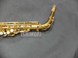 画像9: 中古/American Selmer/アルトサックス/Mark-6 W/E GL/176xxx/vsa374