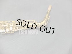 画像9: 中古/American Selmer/アルトサックス/Mark-6 W/E GL/176xxx/vsa374