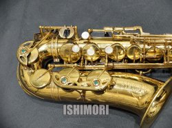 画像7: 中古/American Selmer/アルトサックス/Mark-6 W/E GL/176xxx/vsa374