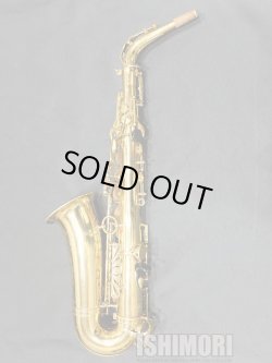 画像2: 中古/American Selmer/アルトサックス/Mark-6 W/E GL/176xxx/vsa374