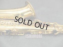 画像5: 中古/American Selmer/アルトサックス/Mark-6 W/E GL/176xxx/vsa374