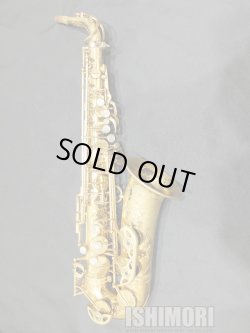 画像1: 中古委託品/American Selmer/アルトサックス/Mark-6 W/E ReGL/106xxx/vsa376