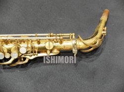 画像9: 中古委託品/American Selmer/アルトサックス/Mark-6 W/E ReGL/106xxx/vsa376