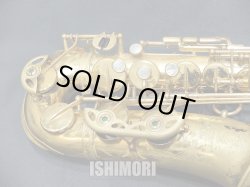画像7: 中古委託品/American Selmer/アルトサックス/Mark-6 W/E ReGL/106xxx/vsa376
