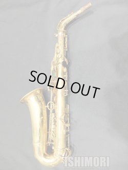 画像2: 中古委託品/American Selmer/アルトサックス/Mark-6 W/E ReGL/106xxx/vsa376