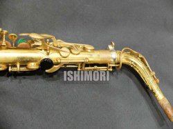 画像6: 中古委託品/American Selmer/アルトサックス/Mark-6 W/E ReGL/106xxx/vsa376