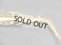 画像6: 中古委託品/American Selmer/アルトサックス/Mark-6 W/E ReGL/106xxx/vsa376