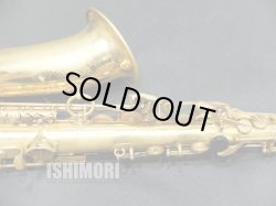 画像5: 中古委託品/American Selmer/アルトサックス/Mark-6 W/E ReGL/106xxx/vsa376