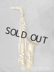 中古/American Selmer/アルトサックス/Balanced Action W/E GL/26xxx/vsa377