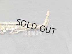 画像9: 中古/American Selmer/アルトサックス/Balanced Action W/E GL/26xxx/vsa377