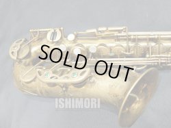 画像7: 中古/American Selmer/アルトサックス/Balanced Action W/E GL/26xxx/vsa377