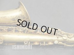 画像5: 中古/American Selmer/アルトサックス/Balanced Action W/E GL/26xxx/vsa377