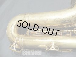 画像4: 中古/American Selmer/アルトサックス/Balanced Action W/E GL/26xxx/vsa377