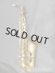 中古/American Selmer/アルトサックス/Mark-6 W/E ReGL/110xxx/vsa378