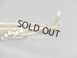 画像9: 中古/American Selmer/アルトサックス/Mark-6 W/E ReGL/110xxx/vsa378