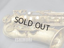画像7: 中古/American Selmer/アルトサックス/Mark-6 W/E ReGL/110xxx/vsa378