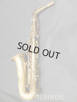 画像2: 中古/American Selmer/アルトサックス/Mark-6 W/E ReGL/110xxx/vsa378