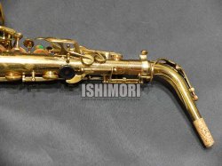 画像6: 中古/American Selmer/アルトサックス/Mark-6 W/E ReGL/110xxx/vsa378
