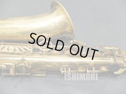 画像5: 中古/American Selmer/アルトサックス/Mark-6 W/E ReGL/110xxx/vsa378