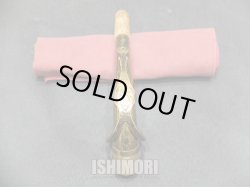 画像3: 中古/American Selmer/アルトサックス/Mark-6 W/E ReGL/110xxx/vsa378