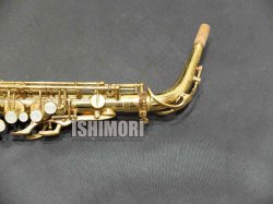 画像9: 中古/American Selmer/アルトサックス/Mark-6 W/E GL/192xxx/vsa379