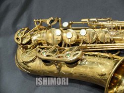 画像7: 中古/American Selmer/アルトサックス/Mark-6 W/E GL/192xxx/vsa379