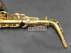 画像6: 中古/American Selmer/アルトサックス/Mark-6 W/E GL/192xxx/vsa379