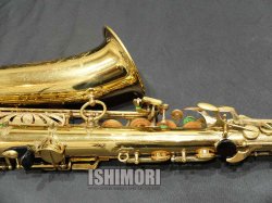 画像5: 中古/American Selmer/アルトサックス/Mark-6 W/E GL/192xxx/vsa379
