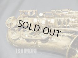 画像7: 中古/SELMER/アルトサックス/Mark-6 W/E ReGL/237xxx/vsa380