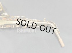 画像6: 中古/SELMER/アルトサックス/Mark-6 W/E ReGL/237xxx/vsa380