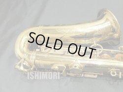 画像4: 中古/SELMER/アルトサックス/Mark-6 W/E ReGL/237xxx/vsa380