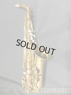 画像1: 中古/American Selmer/アルトサックス/Mark-7 W/E GL/252xxx/vsa381