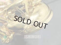 画像10: 中古/American Selmer/アルトサックス/Mark-7 W/E GL/252xxx/vsa381