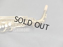 画像4: 中古/American Selmer/アルトサックス/Mark-7 W/E GL/252xxx/vsa381