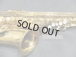 画像5: 中古/American Selmer/アルトサックス/Mark-7 W/E GL/252xxx/vsa381