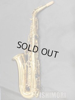 画像2: 中古/American Selmer/アルトサックス/Mark-7 W/E GL/252xxx/vsa381