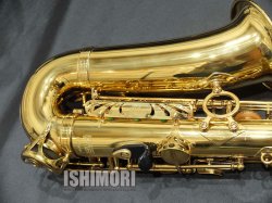 画像9: 中古/American Selmer/アルトサックス/Mark-7 W/E GL/252xxx/vsa381