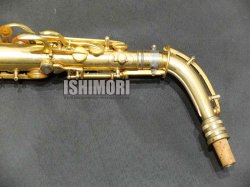 画像6: 中古/C.G.CONN/アルトサックス/NewWonderII GP/M217xxx/vsa382