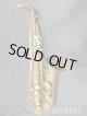 中古委託品/American Selmer/アルトサックス/Mark-6 W/E GL/92xxx/vsa383