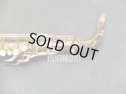 画像10: 中古委託品/American Selmer/アルトサックス/Mark-6 W/E GL/92xxx/vsa383